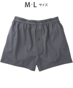 WACOAL MEN トランクス　綿100％　吸汗速乾　抗菌防臭　前開き　/ブロス　GT7300