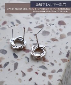 Tiaclasse 【金属アレルギー対応】ストーンクロスタイニーピアス