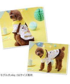 PET PARADISE ディズニー ミッキーマウス＆プルート パーカー 《ケーキ柄》 小型犬