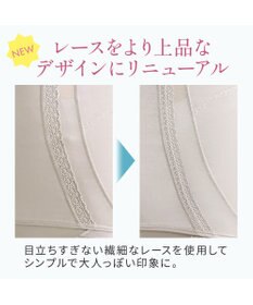 BRADELIS New York 【BRADELIS NewYork peace】　楽なのに細みえバストアップシェイパー