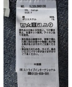 earth music&ecology デニムジャンスカ