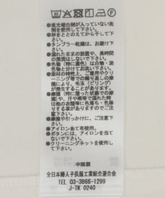 Green Parks フリルブラウス