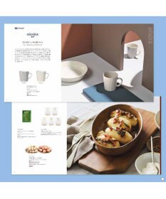 PRESENTERS ROOM ILLUMS(イルムス) ギフトカタログ ＜ストロイエ＞