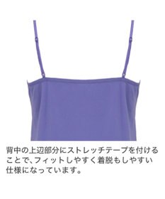 BRADELIS New York 【BRADELIS New York】　ベルスタイルキャミ23S1