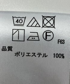 ONWARD Reuse Park 【any SiS】ブラウス春夏