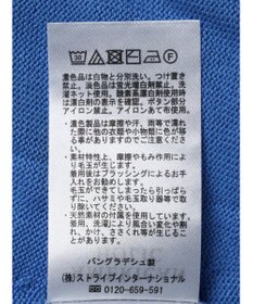 AMERICAN HOLIC ＵＶカットミディニットカーディガン