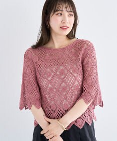 Green Parks ・ＳＵＧＡＲ　ＳＰＯＯＮ　クロシェプルオーバー