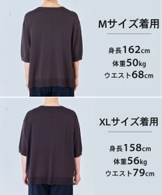 UNFILO スゴ機能美ニット ハーフスリーブ