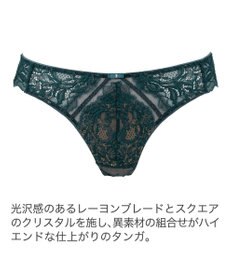 BRADELIS New York 【BRADELIS New York】ナオミスタイルタンガ24A2