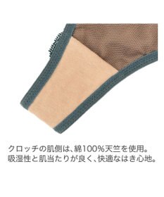 BRADELIS New York 【BRADELIS New York】ナオミスタイルタンガ24A2