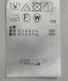 ONWARD Reuse Park 【23区】スカート春夏