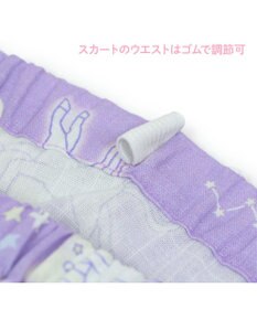 Mother garden マザーガーデン キッズ ドレス セパレート 浴衣 《ユニコーン 星空柄》 95~100cm