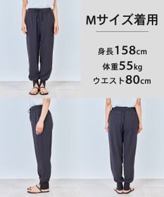 UNFILO L 【ウエストゴム】ライトジョーゼット ジョグパン