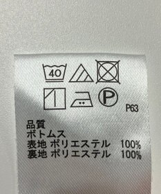 ONWARD Reuse Park 【any SiS】パンツ春夏