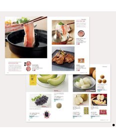 PRESENTERS ROOM uluao(ウルアオ) カタログギフト ＜ユーフェミア＞