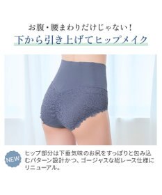 BRADELIS New York 【カヤビューティーラボ】レーシーハイウエストショーツ25 深め ハイウエスト お腹すっきり 補正 補整下着