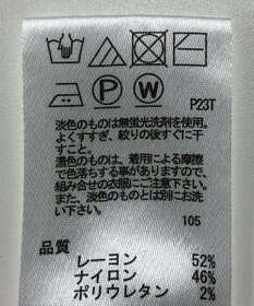 ONWARD Reuse Park 【any SiS】ニット春夏