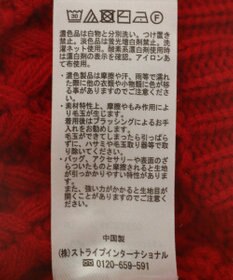 earth music&ecology ポコポコジャガードニットプルオーバー