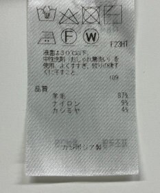 ONWARD Reuse Park 【23区】ニット秋冬