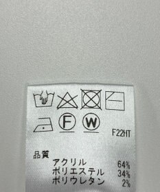 ONWARD Reuse Park 【Feroux】ニット秋冬