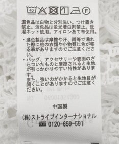 Green Parks 衿付きレースジレ