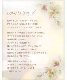 Wing ブラジャー Wing Lesiage 脇すっきりの着やせシルエット 背中すっきり 【2860シリーズ】 ブラ PB2861 ウイング／ワコール