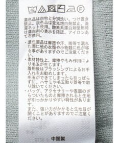 earth music&ecology チュールドッキングニットプルオーバー