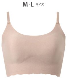 WACOAL 【GOCOCi ゴコチ】 ノンワイヤー ハーフトップ 伸びのよい素材を使用 ムレにくく快適 フラット仕上げ ホックなし ブラトップ レディース CGG220 /ワコール