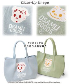 ROOTOTE 6287【オサムグッズ】OSAMU GOODS(R)×ROOTOTE デリ.ルフル.オサム-A