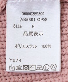 Green Parks ・ＡＮＤＳＥＡＲＣＨ　ニットカーディガン