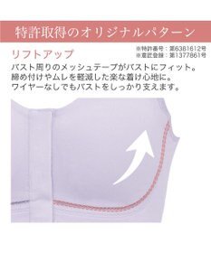 BRADELIS New York 【BRADELIS New York  MATERNITY】フロントオープンブラ マタニティ ブラジャー フロントホック 簡単に授乳ができる 補正ブラ