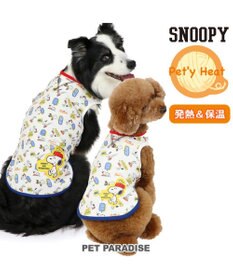 PET PARADISE スヌーピー ペティヒート天竺 タンクトップ 《えさ皿柄》 中型犬 大型犬