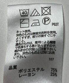 ONWARD Reuse Park 【any FAM】ニット秋冬