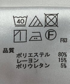 ONWARD Reuse Park 【any FAM】パンツ秋冬