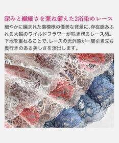 BRADELIS New York 【BRADELIS New York/ 育乳補整ブラ・STEP2 寄せる】ナオミステップ2ブラ25A1 補正下着 ブラジャー 谷間メイク