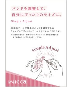 CITIZEN 【wicca】レトロクラシカルなソーラーテック電波時計 ベルト調整簡単 ギフトにぴったり