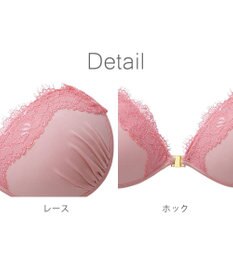 BRADELIS New York 【NuBra / ナチュラルタイプ】ヌーブラ・エアーライト レリア  デザインヌーブラ ストラップレス バックレス