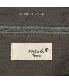 Regalo Felice 【ドラマ使用商品 / 軽量 / 肩に優しい】リュック小 / REGALO