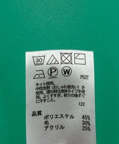 ONWARD Reuse Park セット商品/サイズF【any FAM】ニット秋冬×カットソー秋冬