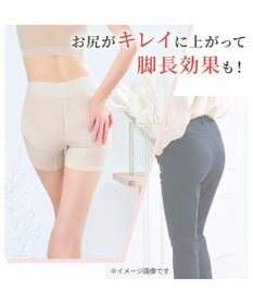 BRADELIS New York 【カヤビューティーラボ】ヒップUP!二分丈ショーツ24 補正