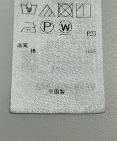 ONWARD Reuse Park 【23区】ブラウス春夏