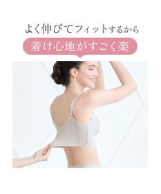 BRADELIS New York 【BRADELIS NewYork peace】綿混ストレッチハイブリッドハートカップブラ25 ブラデリス 吸汗 速乾機能 補正 ブラジャー