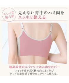 BRADELIS New York 【BRADELIS NewYork peace】綿混ストレッチハイブリッドハートカップブラ25 ブラデリス 吸汗 速乾機能 補正 ブラジャー