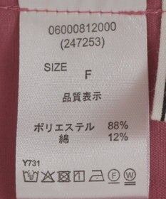 Green Parks ・ＥＬＥＮＣＡＲＥ　ＤＵＥ　バックリボンブラウス