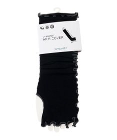 Green Parks ＪＡＭＧＡＲＤＥＮ．ＵＶカットメロウアームカバー