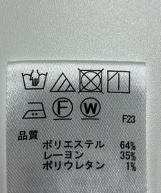 ONWARD Reuse Park 【any FAM】パンツ春夏