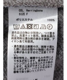 Green Parks 柄圧縮ポンチＩラインスカート