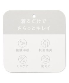 UNFILO L スゴ機能美 Vネック ニット