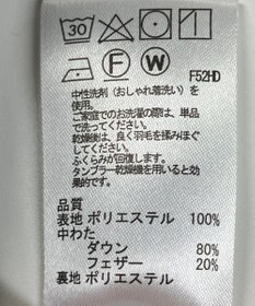 ONWARD Reuse Park 【any SiS】ベスト秋冬