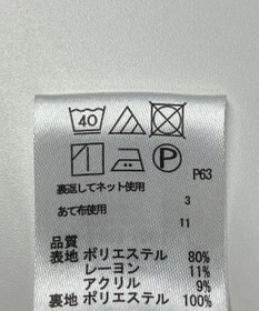 ONWARD Reuse Park 【any FAM】ベスト秋冬